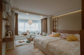 Mini jung cozy
